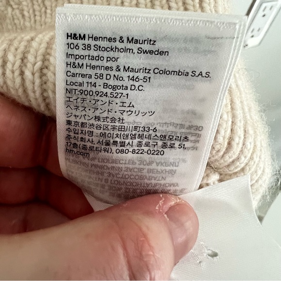 H&M Cream Ribbed Cardigan Size Small - Picture 6 of 7